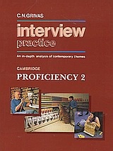 Interview Practice 2