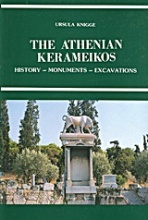 The Athenian Kerameikos