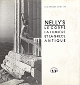Nelly's: Το σώμα, το φως κι η αρχαία Ελλάδα