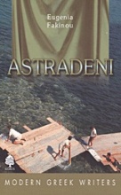 Astradeni