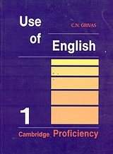 Use of English 1