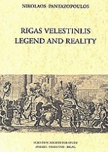 Rigas Velestinlis: Legend and Reality