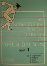 An English Course for the Students of Physical Education