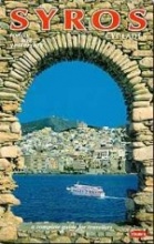 Cyclades - Syros