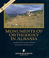 Monuments of Orthodoxy in Albania