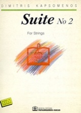 Suite No. 2