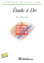 Études à Do