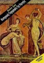 Οι μυστηριακές τοιχογραφίες της Πομπηΐας