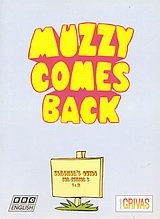 Muzzy Comes Back Series