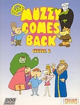 Muzzy Comes Back 1