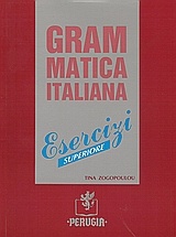 Grammatica Italiana esercizi superiore