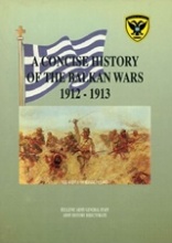 A Concise History of the Balkan Wars 1912-1913