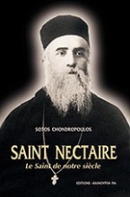 Saint Nectaire