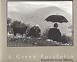 A Greek Portfolio