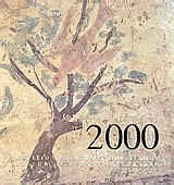 Ημερολόγιο 2000, Φυτά και ζώα