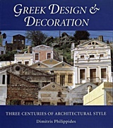 Greek Design and Decoration