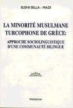 La minorité musulmane turcophone de Grèce