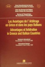 Les avantages de l' arbitrage en Greece et dans les pays Balkans