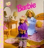 Barbie: Σαββατοκύριακο με τις φίλες μου