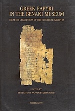 Greek Papyri in the Benaki Museum