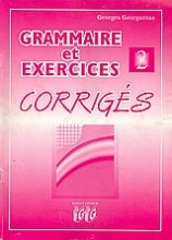 Grammaire et exercices 2