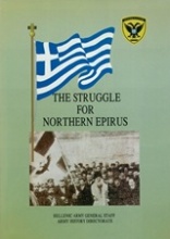 The Struggle for Northern Epirus