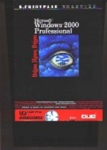 Microsoft Windows 2000 Professional