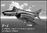F-4 το McDonnell Douglas F-4E και RF-4E Phantom II στην ελληνική αεροπορία