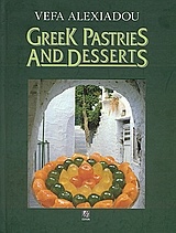 Greek Pastries and Desserts