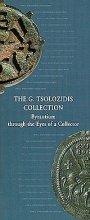 The G. Tsolozidis Collection