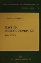 Black Sea Economic Cooperation