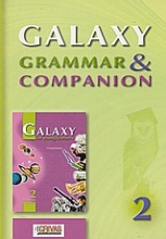 Galaxy Grammar and Companion 2