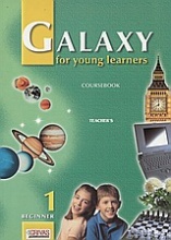 Galaxy for Young Learners 1