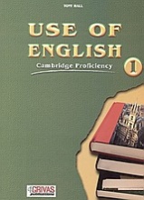Use of English 1