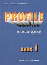Profile on English Grammar 1