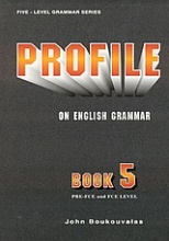 Profile on English Grammar 5