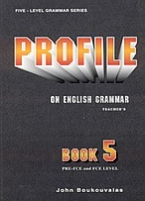 Profile on English Grammar 5