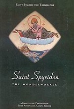 Saint Spyridon the Wonderworker