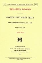 Contes Populaires Grecs