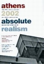 Athens 2002 Absolute Realism