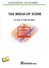 The Break-up Scene