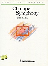 Champer Symphony