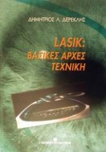 Lasik