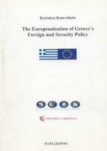 The Europeanisation of Greece's Foreign and Security Policy