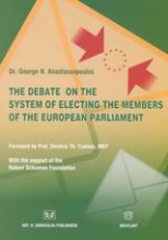 The Debate on the System of Electing the Members of the European Parliament