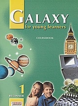 Galaxy for Young Learners 1