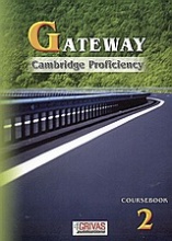 Gateway 2