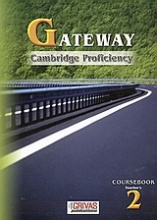 Gateway 2