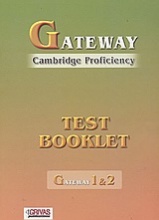 Gateway 1, 2
