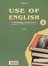 Use of English 1